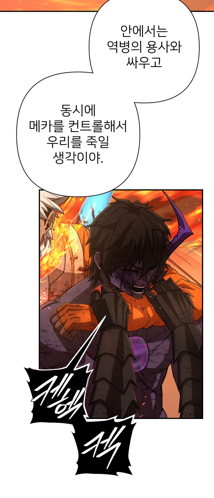 46 페이지