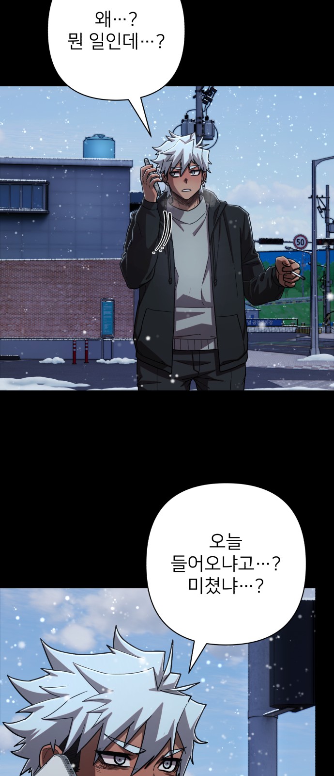 67 페이지