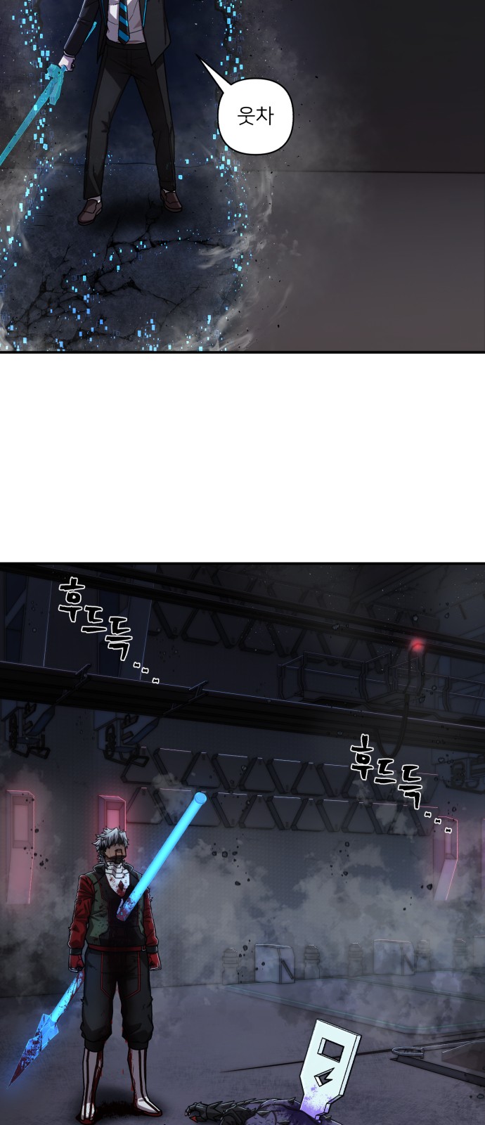 84 페이지