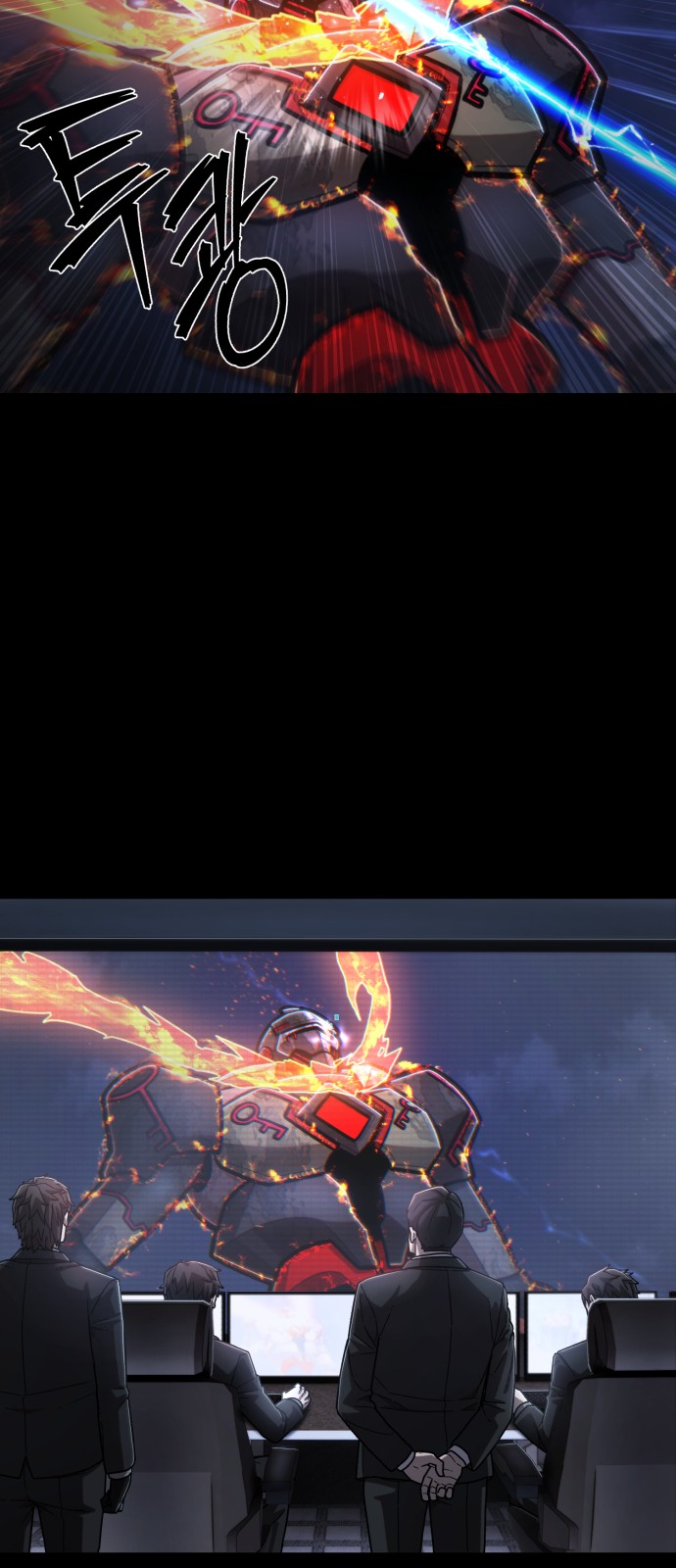 24 페이지