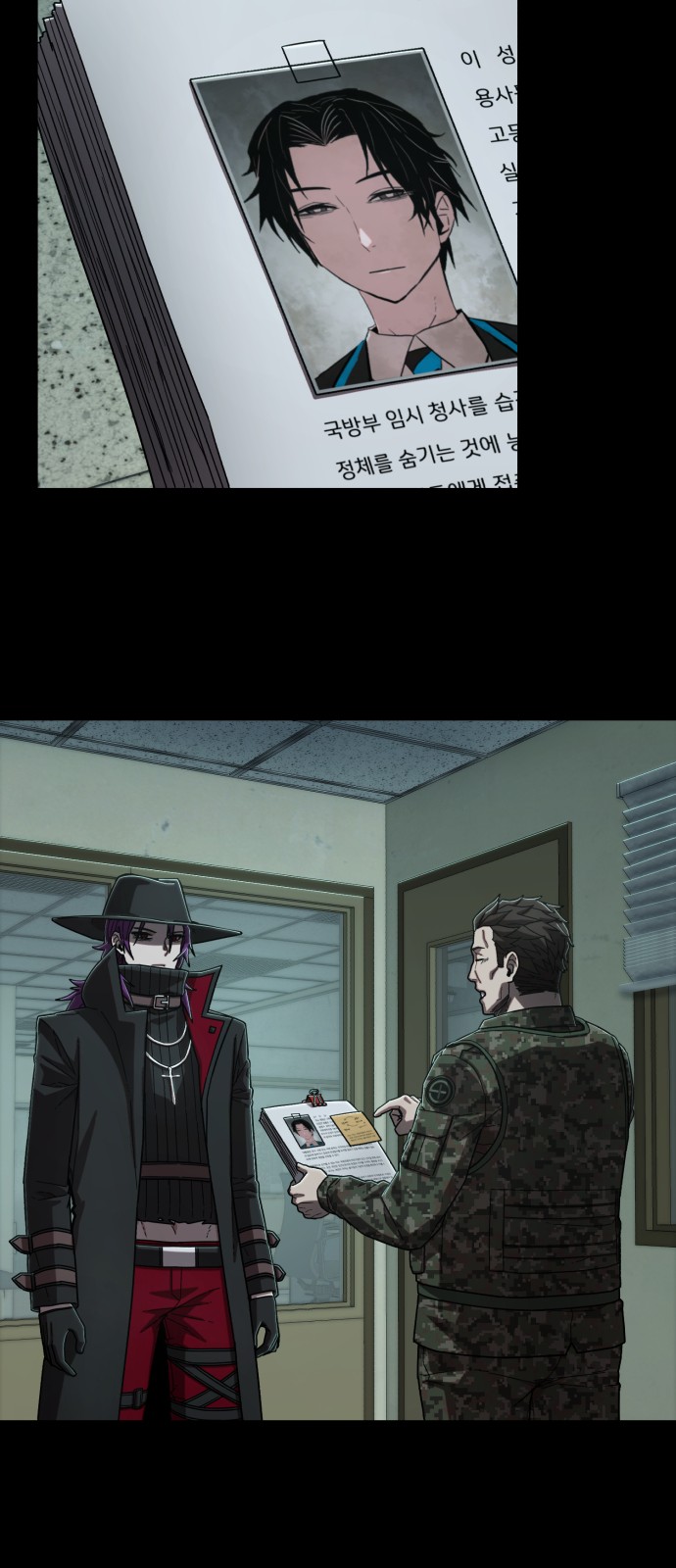 30 페이지