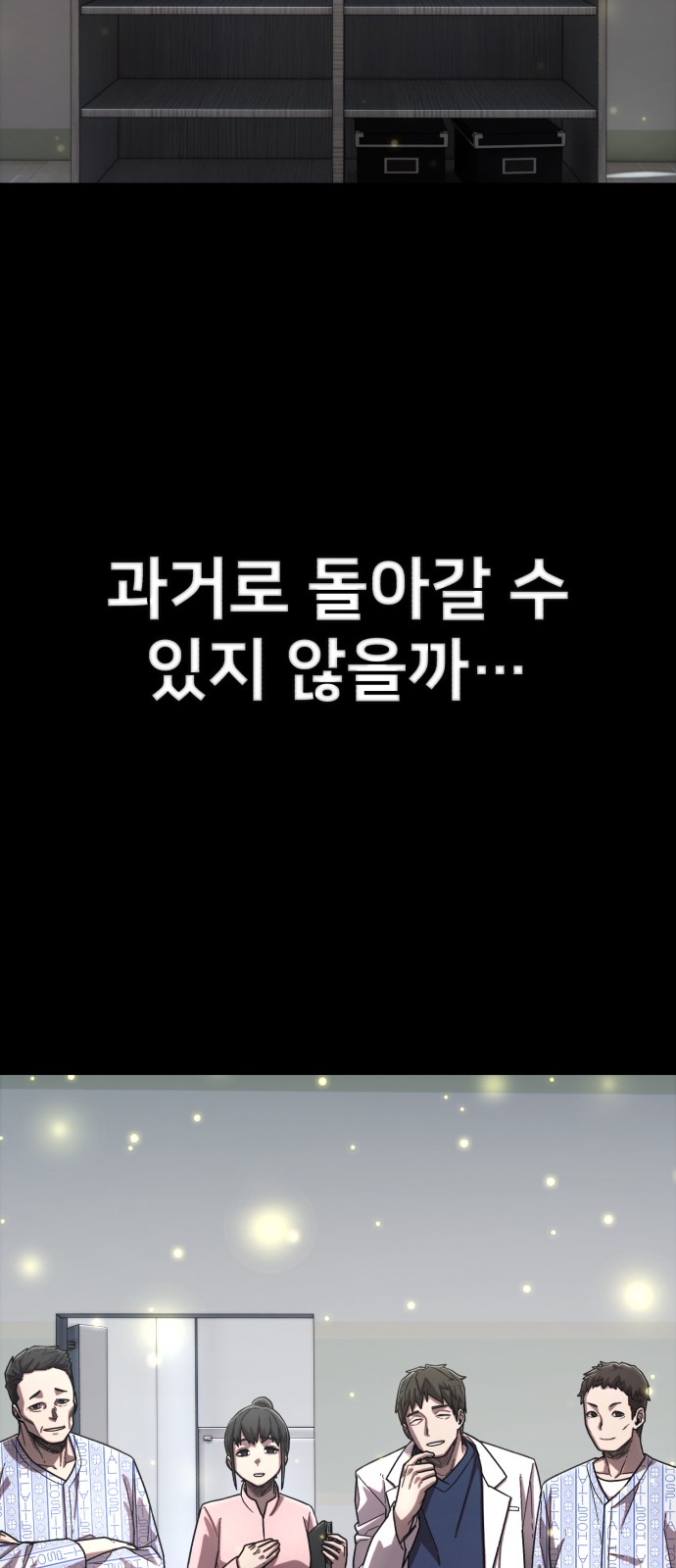 37 페이지