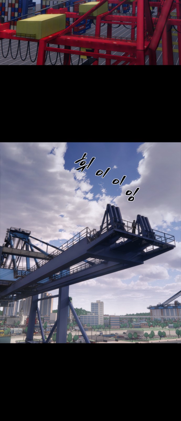 41 페이지