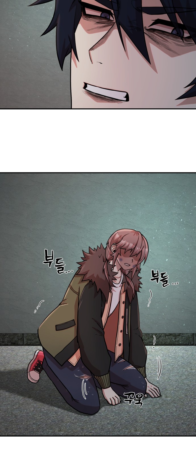25 페이지