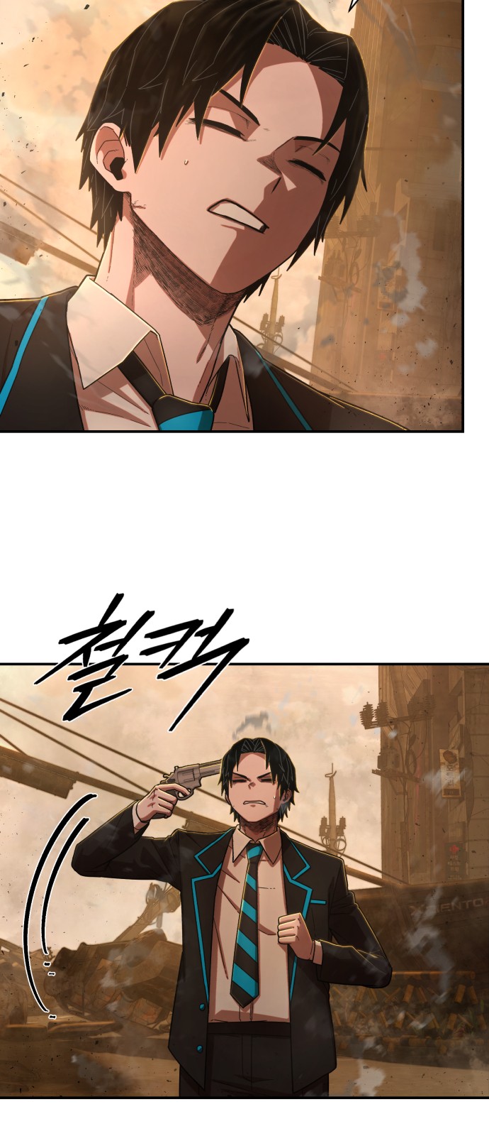 11 페이지
