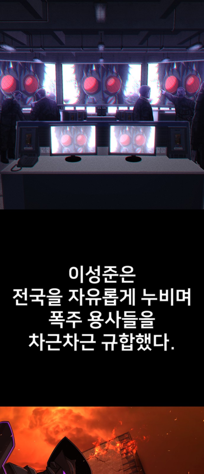 30 페이지