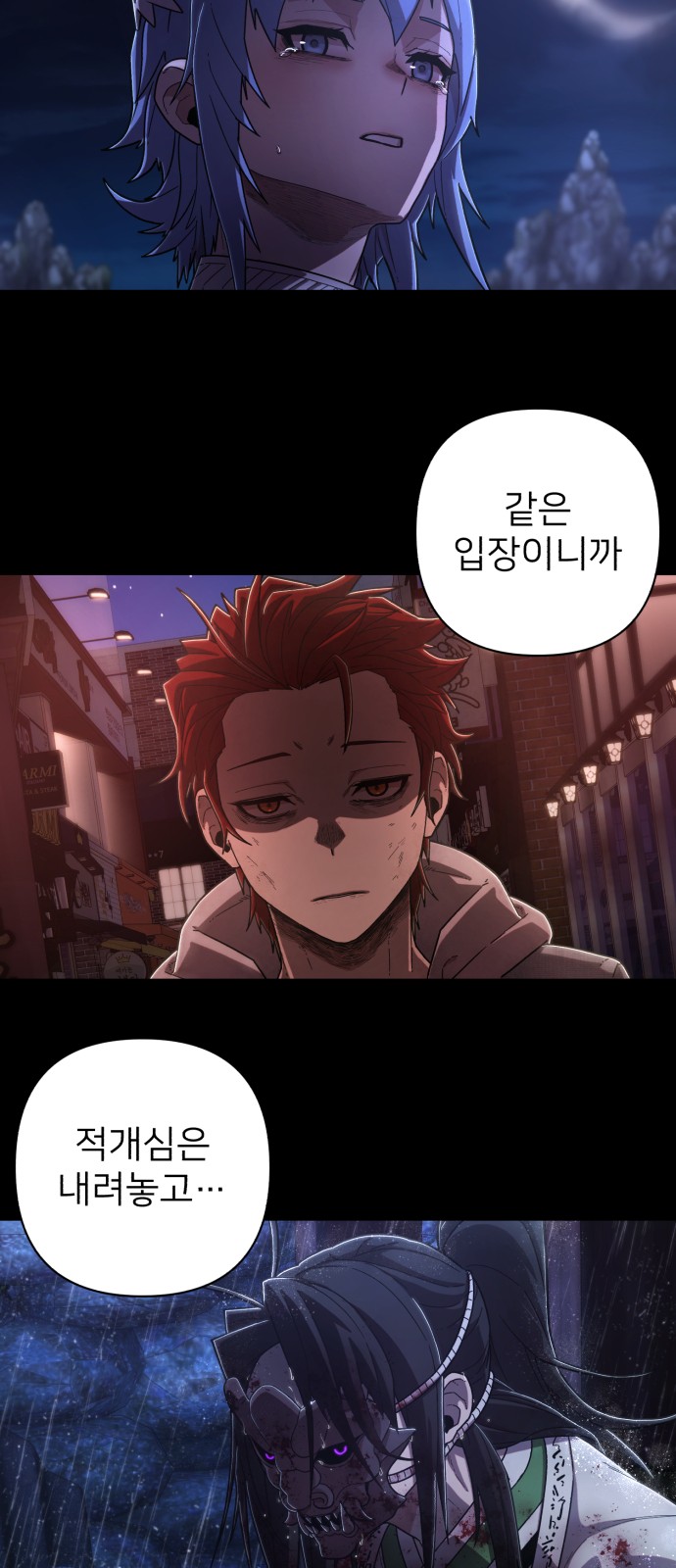 32 페이지