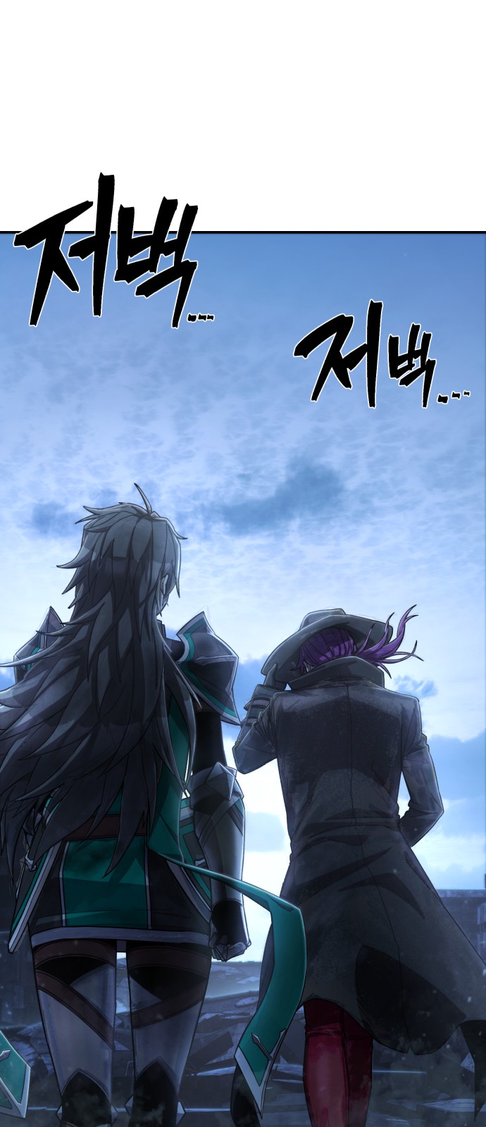 89 페이지