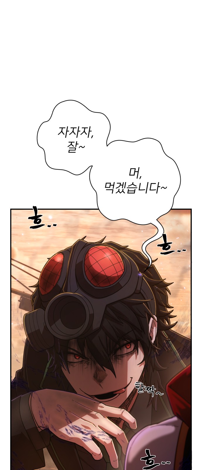 9 페이지