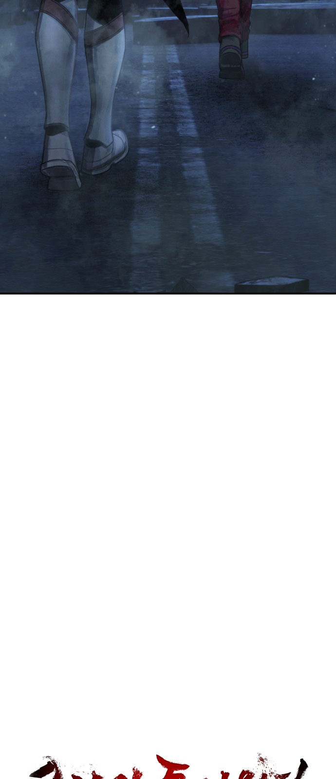 90 페이지
