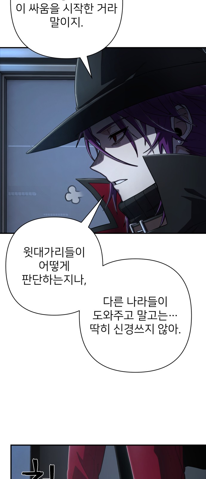 62 페이지