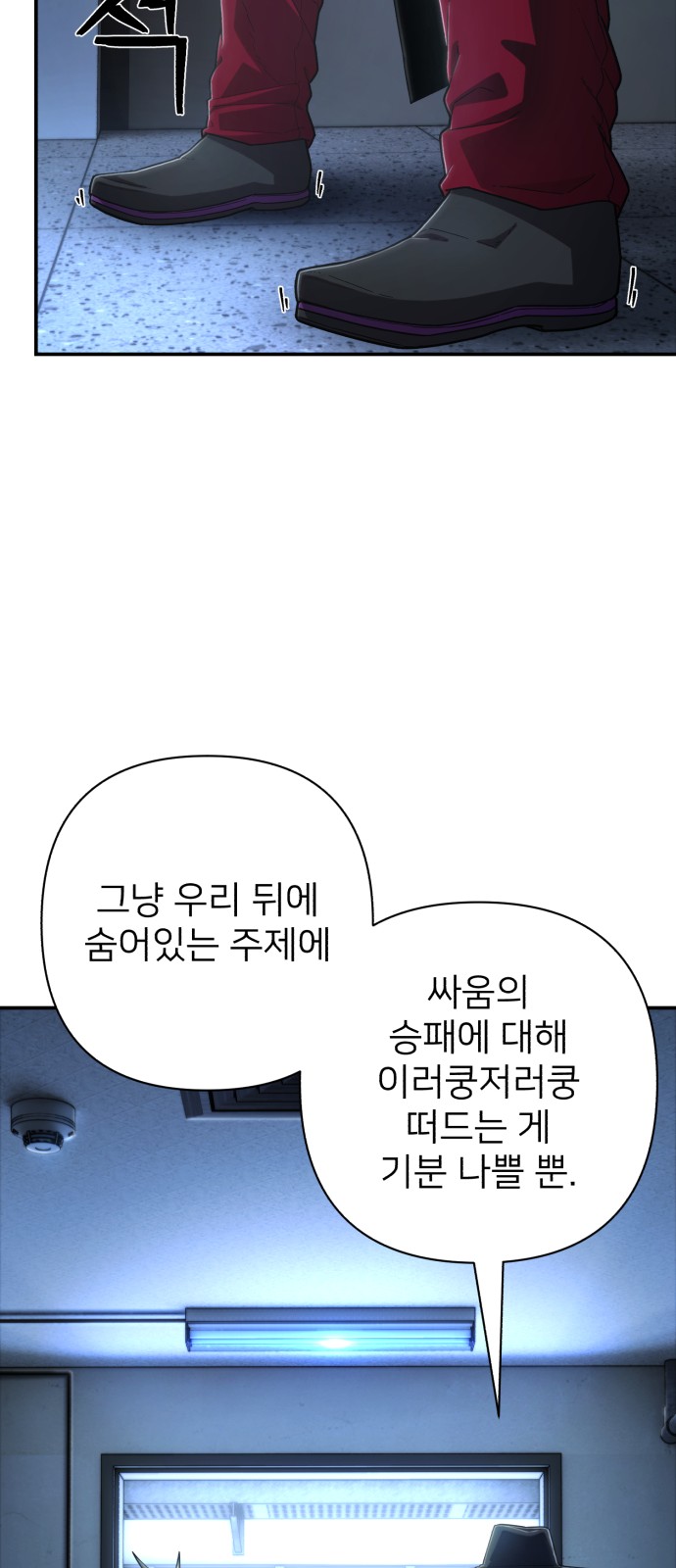 63 페이지