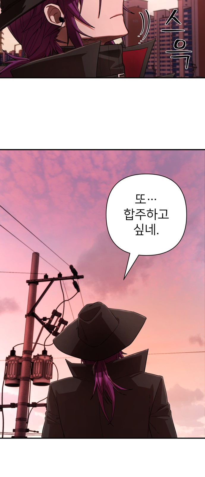 12 페이지