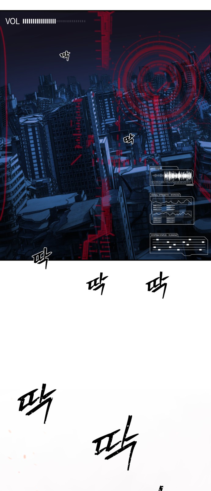 37 페이지