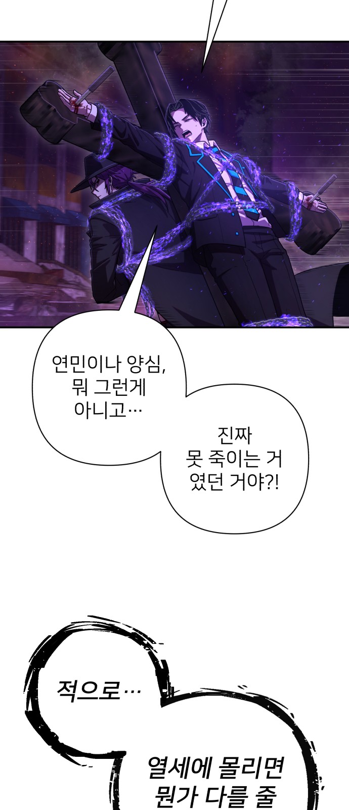 40 페이지