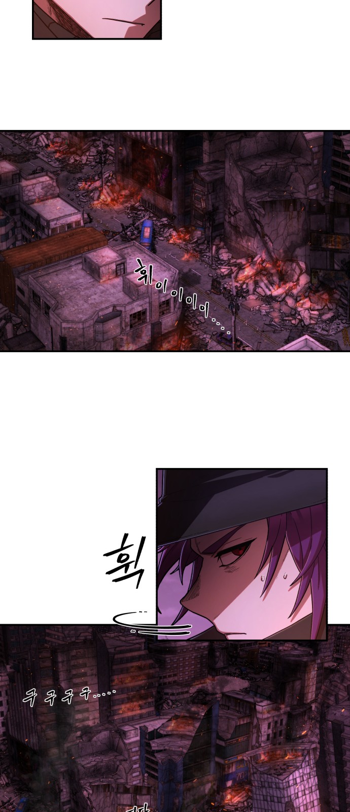 75 페이지