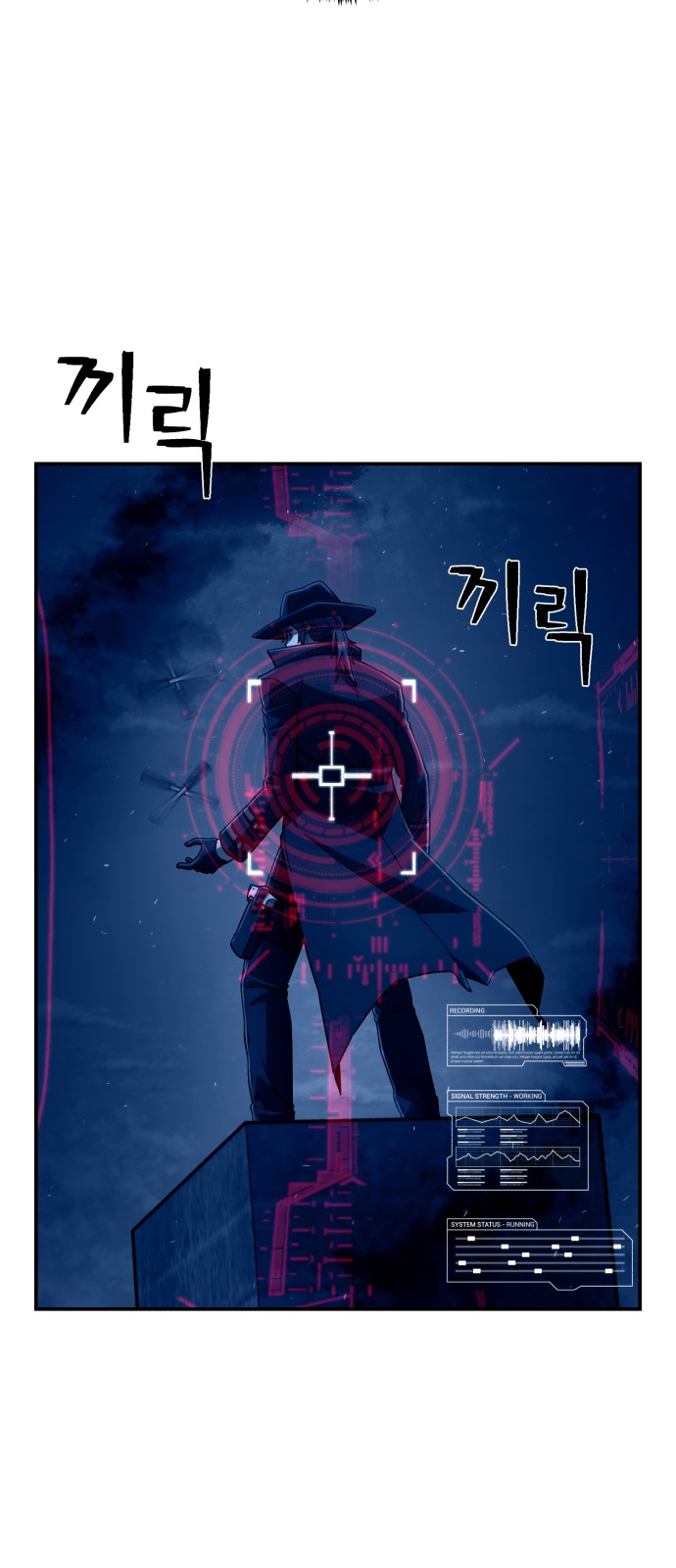 78 페이지