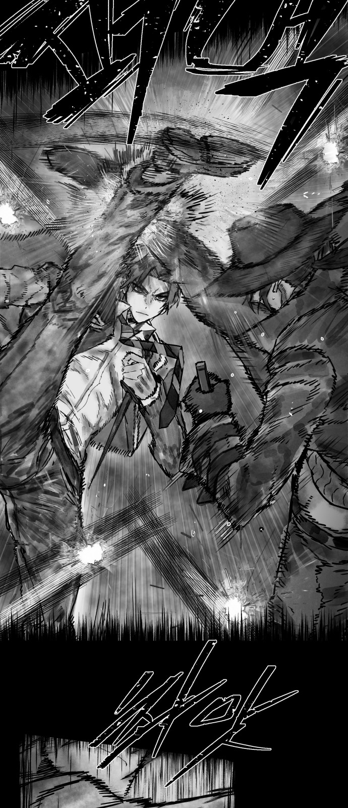 101 페이지