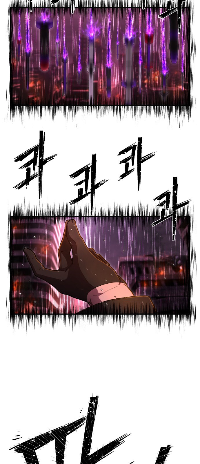 107 페이지