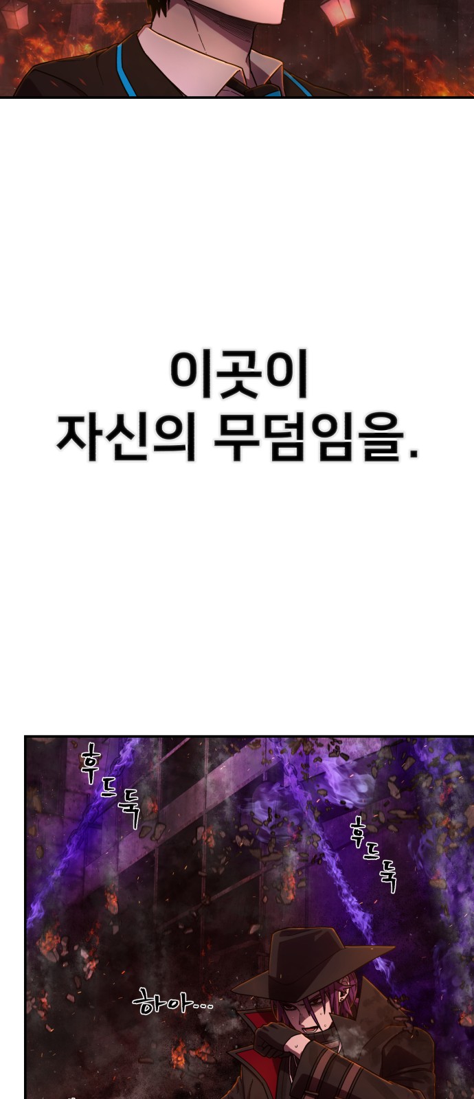 113 페이지