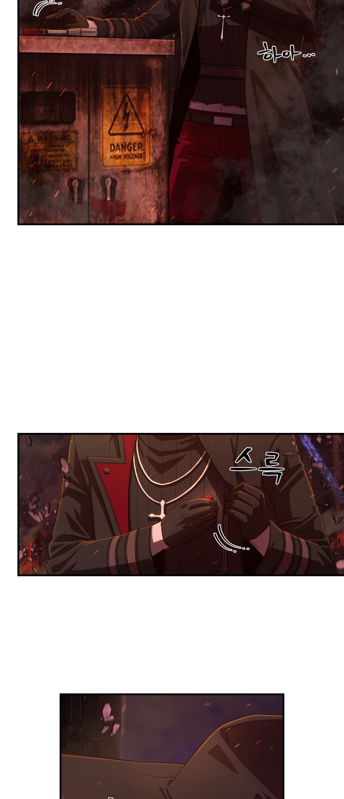 114 페이지
