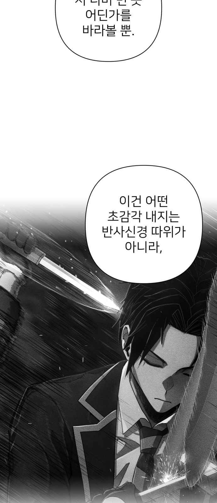 120 페이지