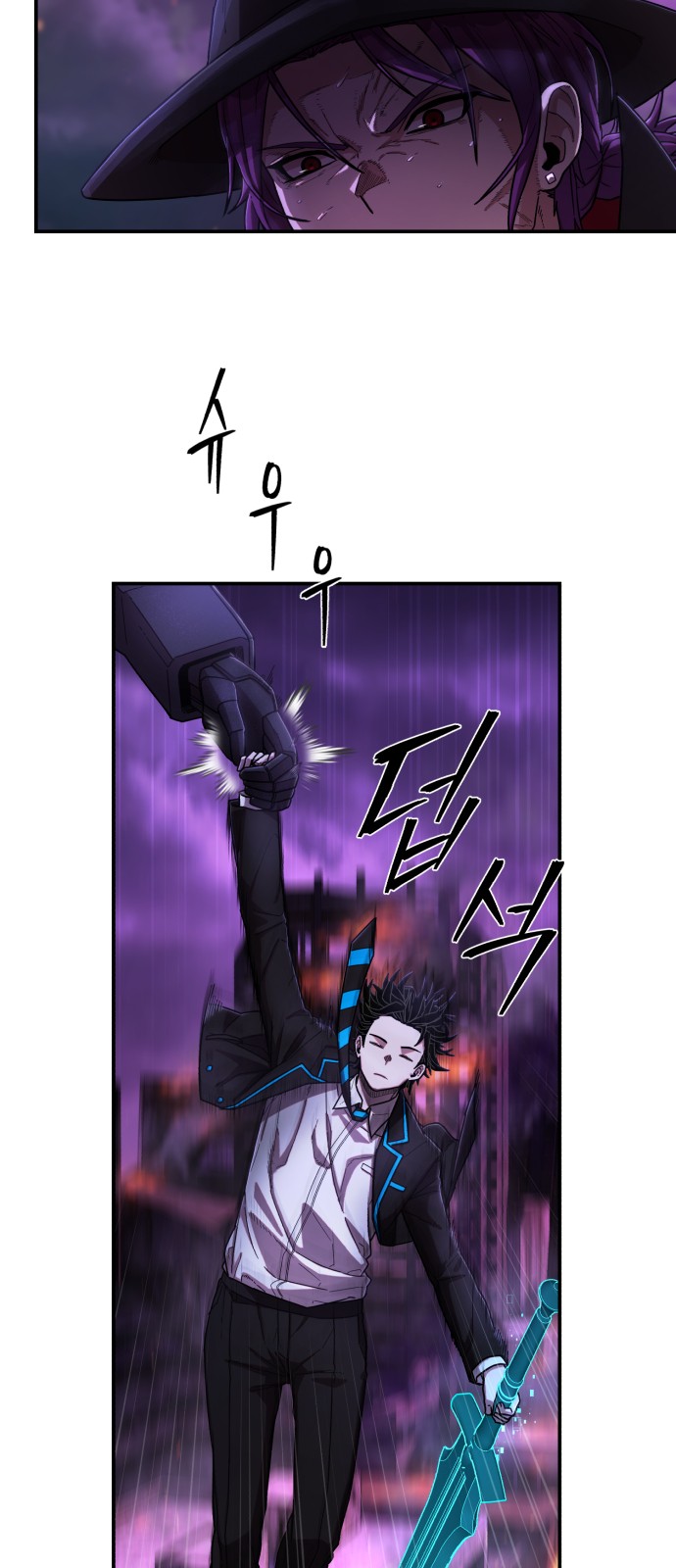 41 페이지