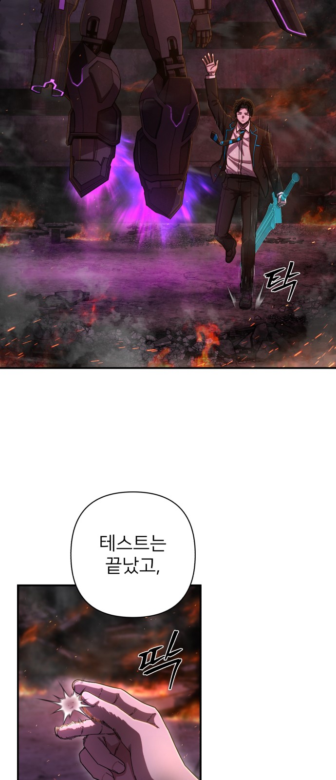 50 페이지