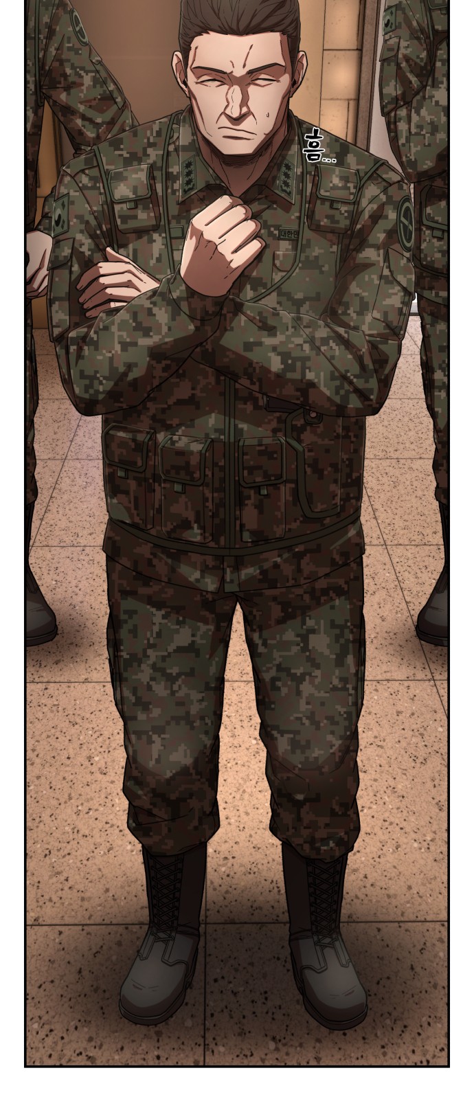 10 페이지