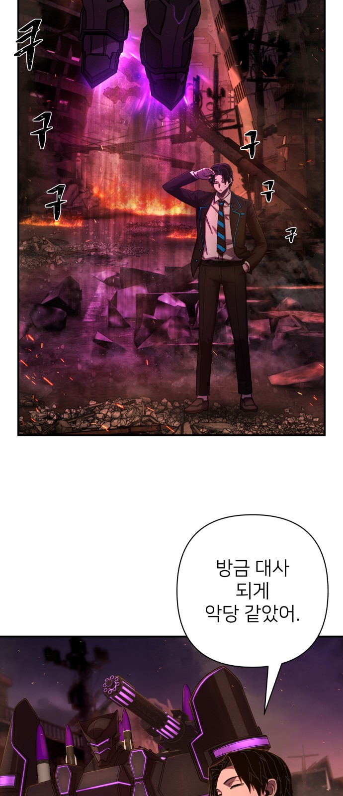 64 페이지