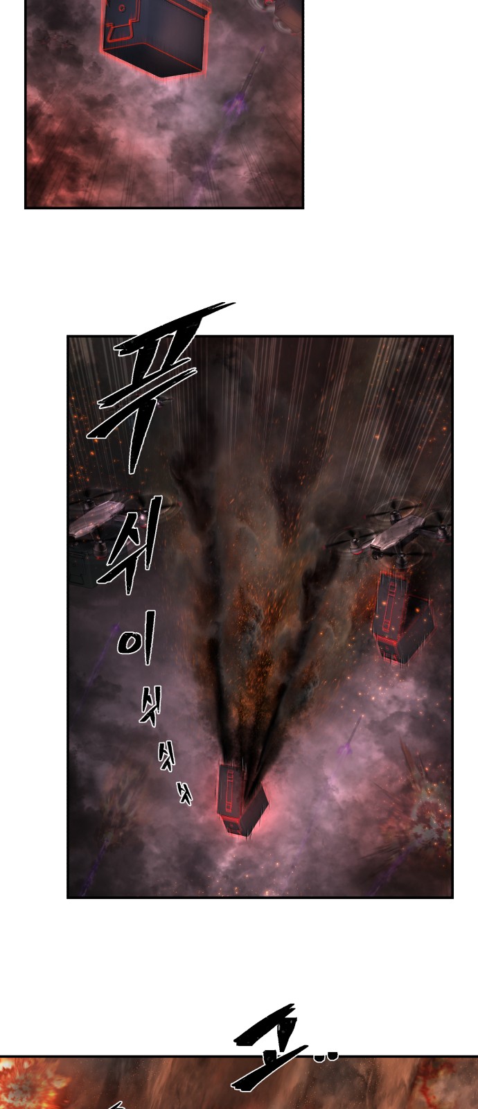 75 페이지
