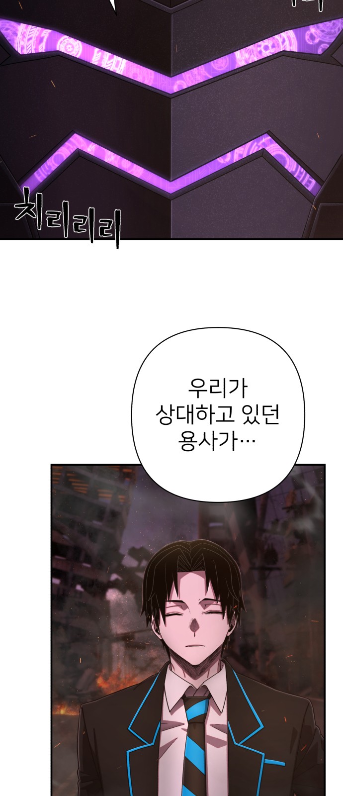 86 페이지