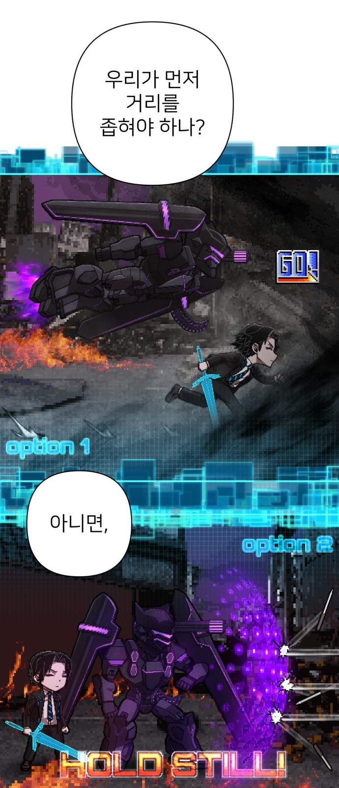 16 페이지