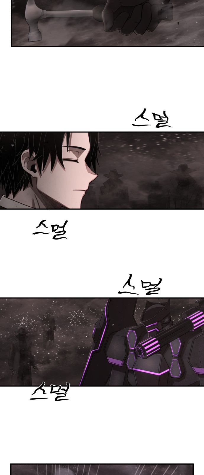 32 페이지
