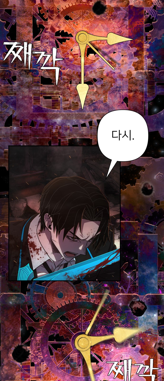 56 페이지