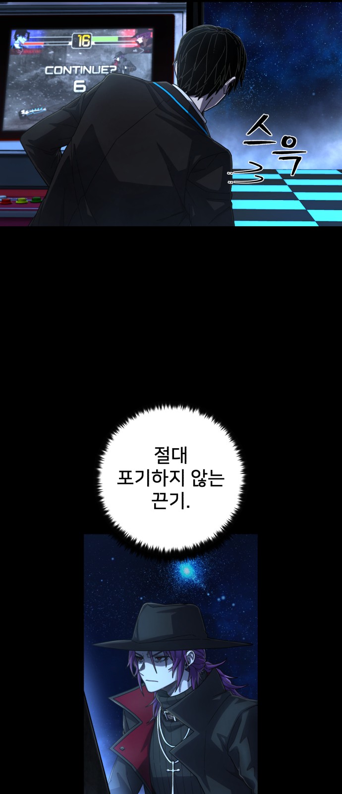 62 페이지