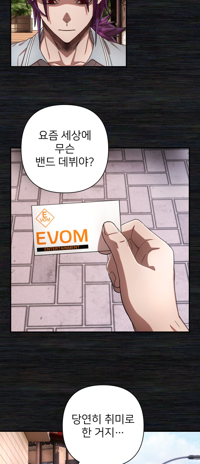 40 페이지