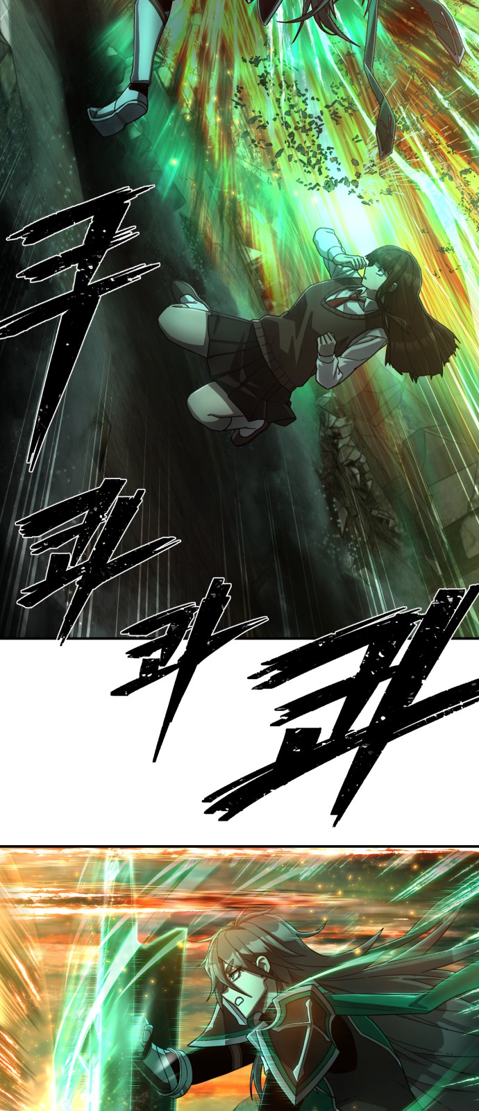 28 페이지