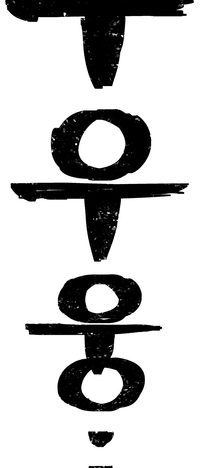 68 페이지