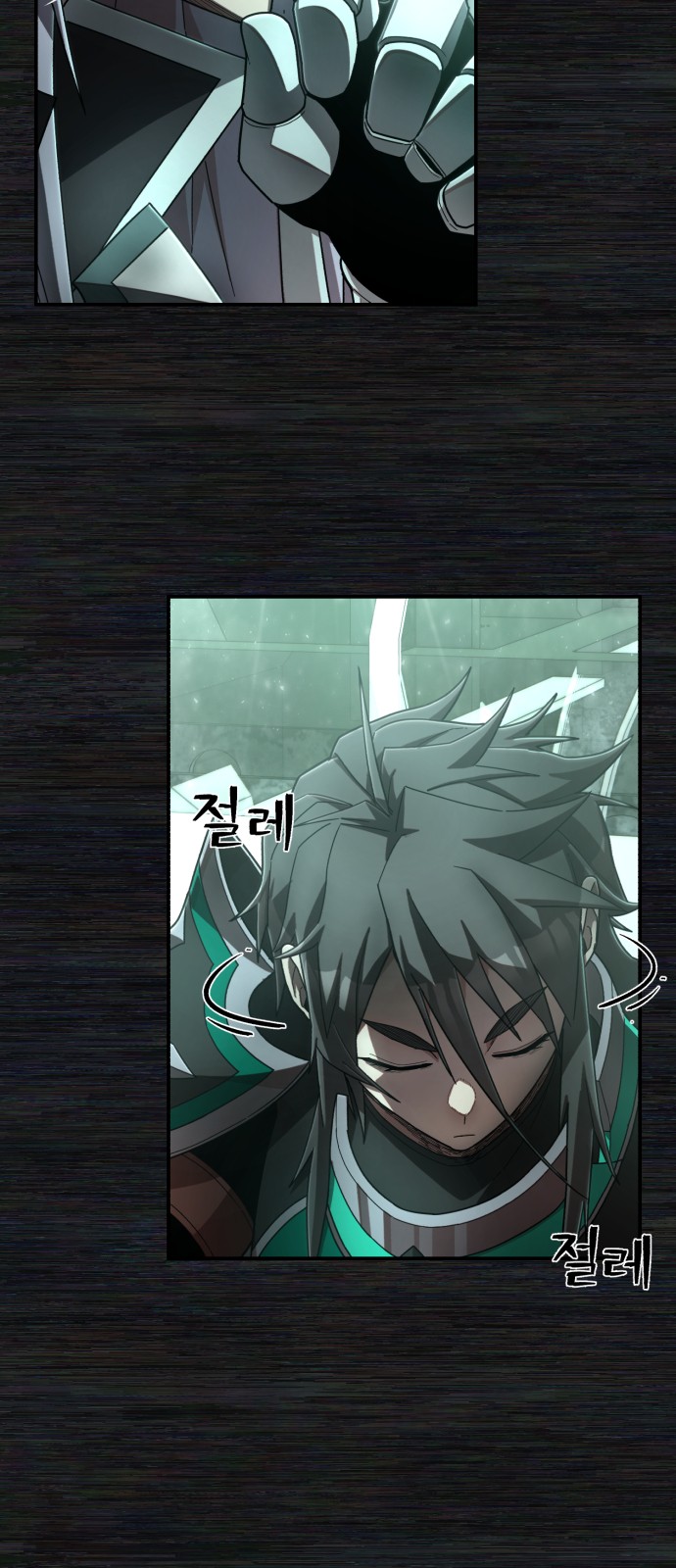 10 페이지