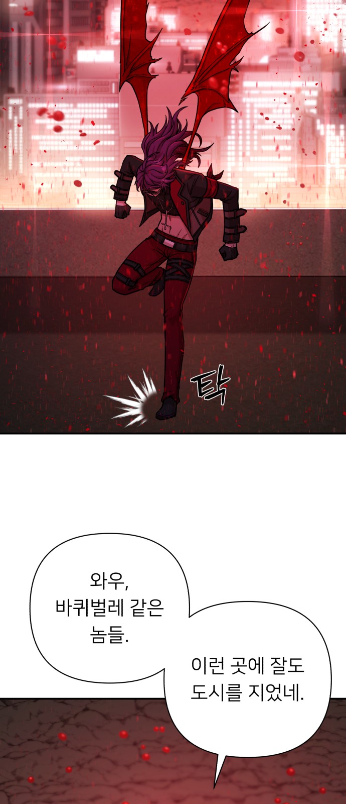 52 페이지