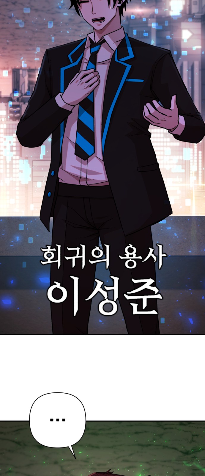 59 페이지