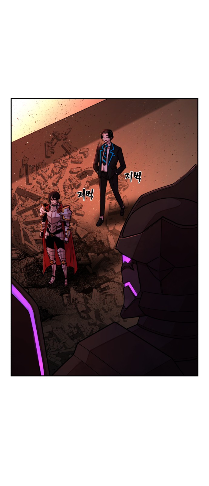 62 페이지