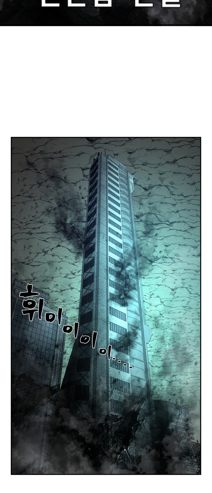 88 페이지
