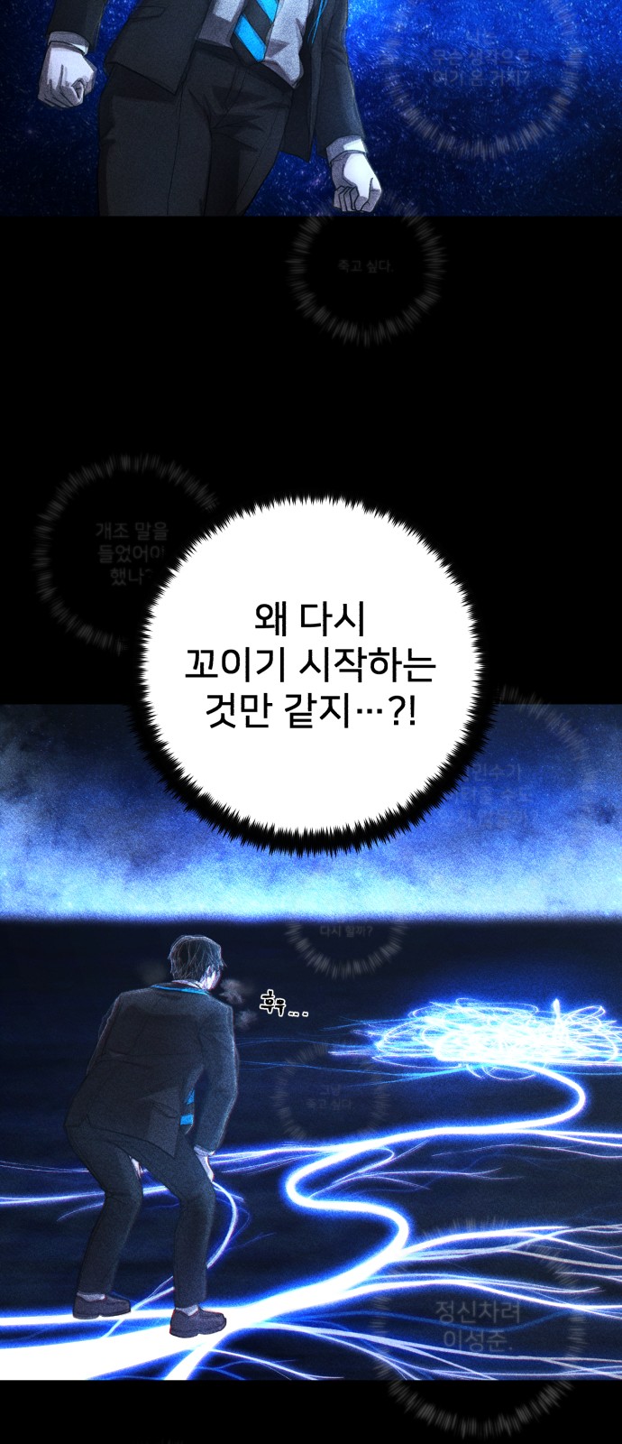 45 페이지