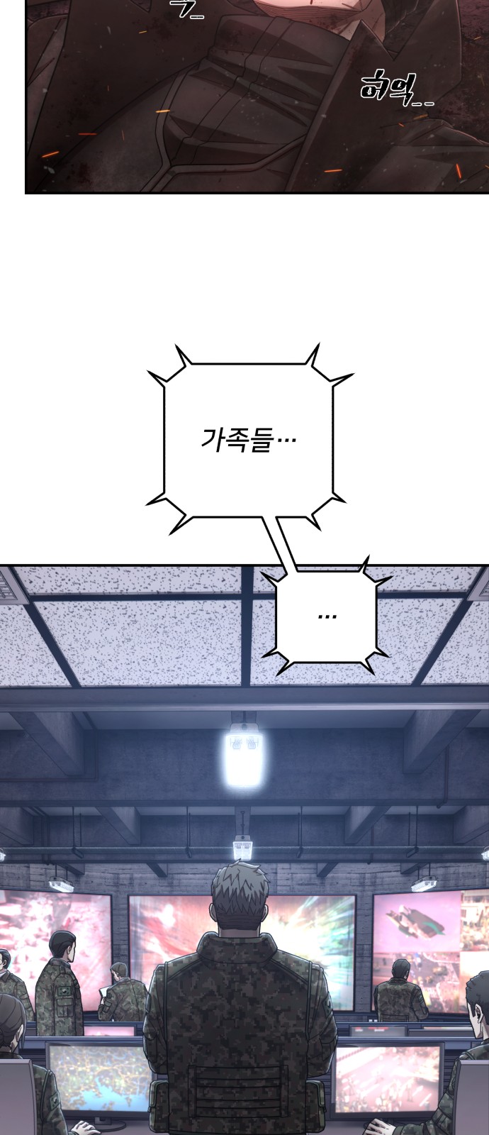 56 페이지