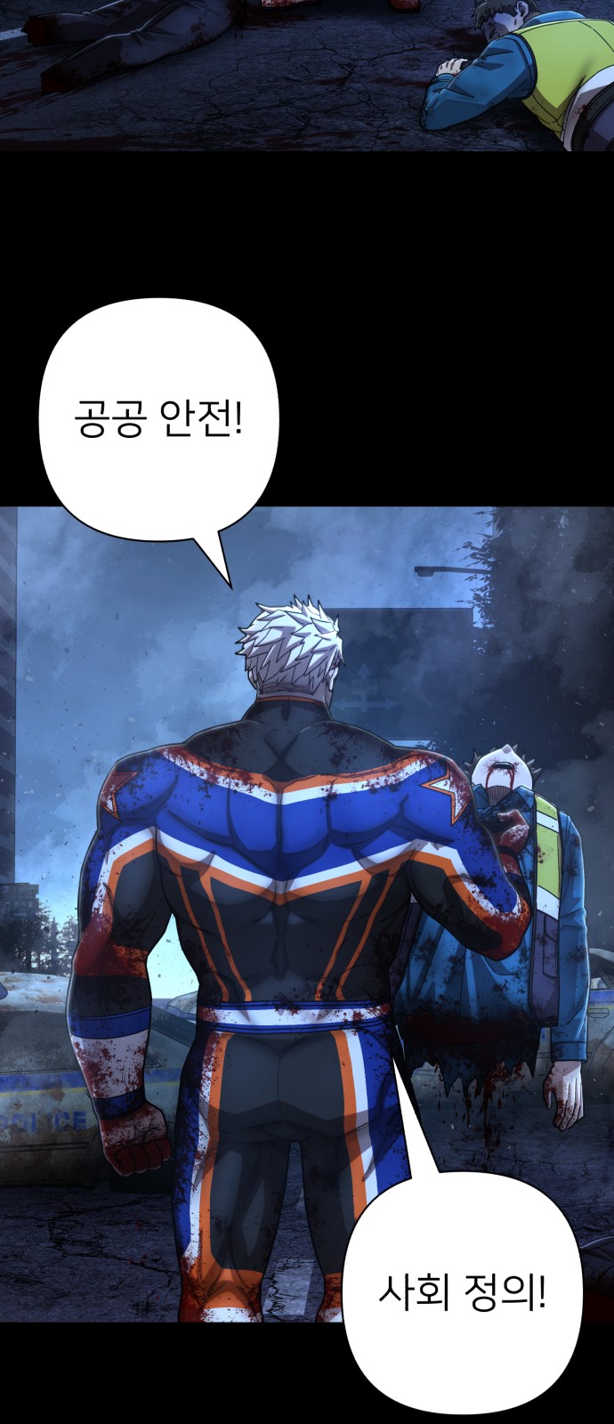 18 페이지