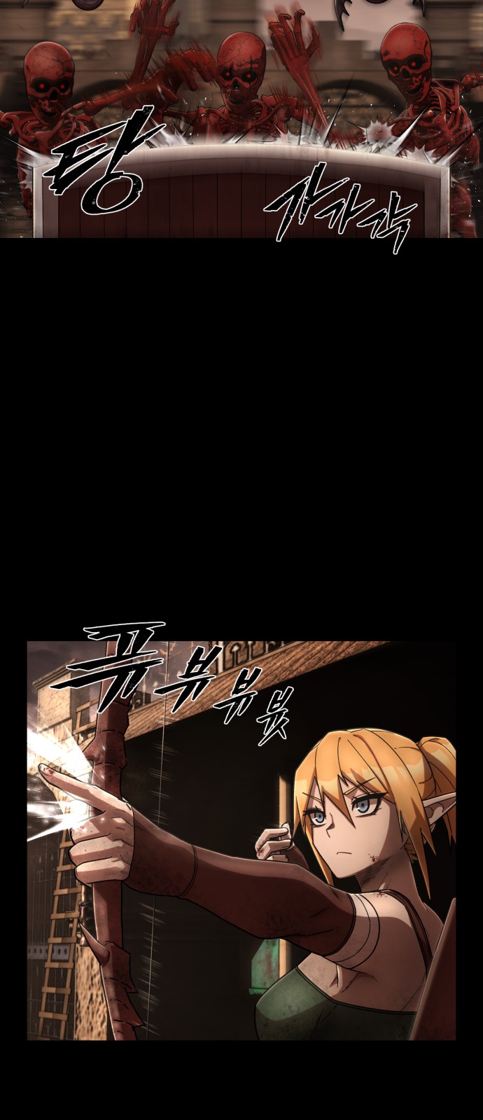 54 페이지
