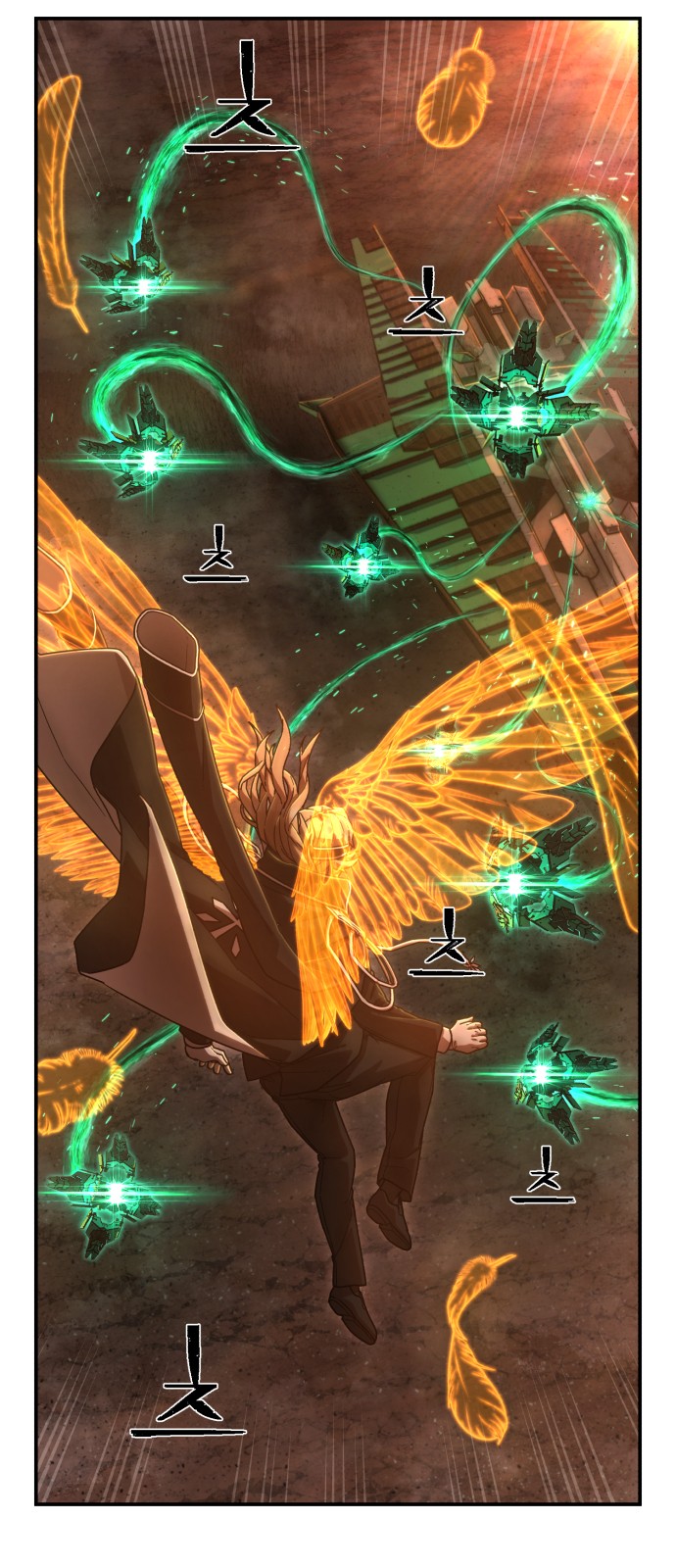 43 페이지