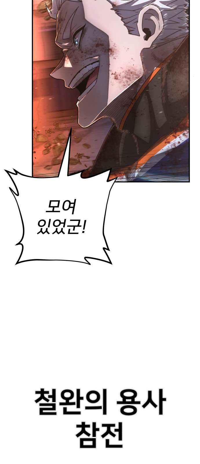 49 페이지